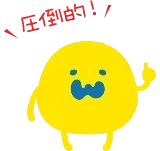 character1